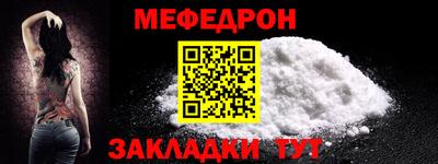 соль ск Малоярославец