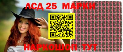 бошки Можга