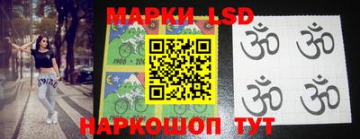 таблы Малгобек