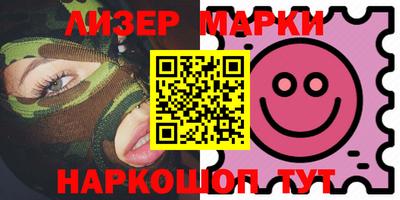 бошки Можга