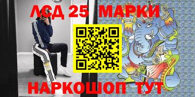 таблы Малгобек