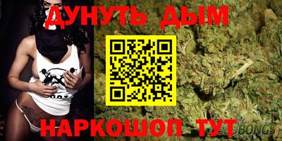 твердый Мариинск