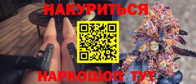 таблы Малгобек