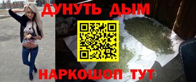 бошки Можга