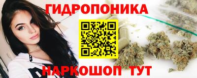 соль ск Малоярославец