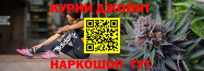 таблы Малгобек