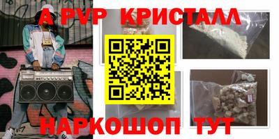 бошки Можга