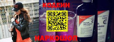 соль ск Малоярославец