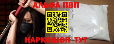 бошки Можга