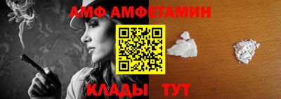 соль ск Малоярославец