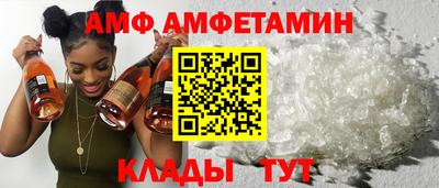 бошки Можга