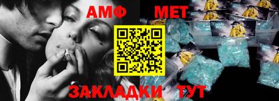 бошки Можга