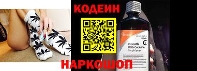 таблы Малгобек