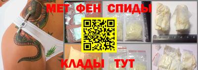 марки lsd Моздок