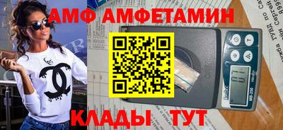 гашишное масло Можайск