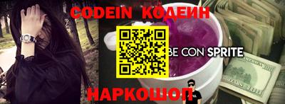 бошки Можга