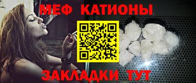 марки lsd Моздок